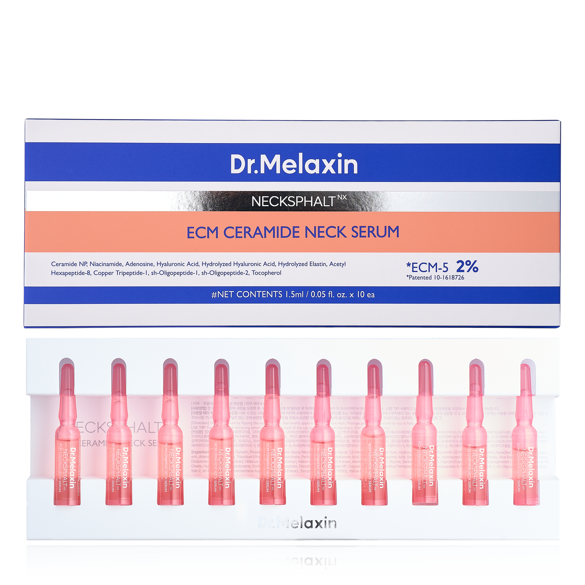Necksphalt ECM Neck Tightening Line